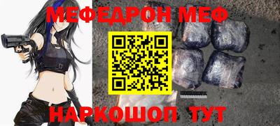 гидропоника Новокубанск