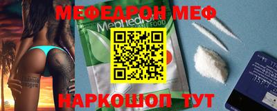 jwh Новозыбков