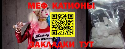 jwh Новозыбков
