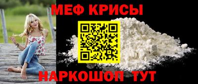 гидропоника Новокубанск