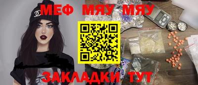 jwh Новозыбков