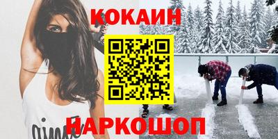 гидропоника Новокубанск