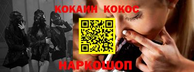 jwh Новозыбков