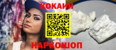 jwh Новозыбков