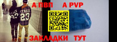 кокаин премиум Обнинск