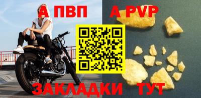 гидропоника Новокубанск