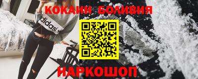 jwh Новозыбков