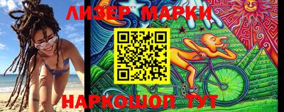 jwh Новозыбков