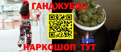гидропоника Новокубанск