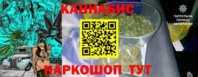 мефедрон Новодвинск