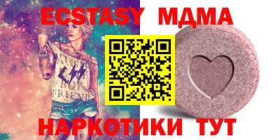 jwh Новозыбков