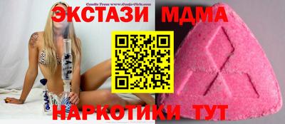 jwh Новозыбков