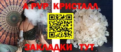 марихуана Нягань