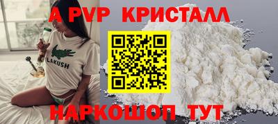 jwh Новозыбков