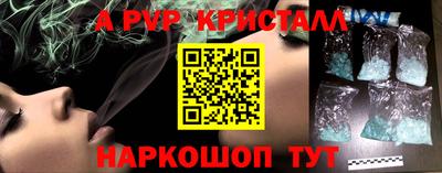 jwh Новозыбков