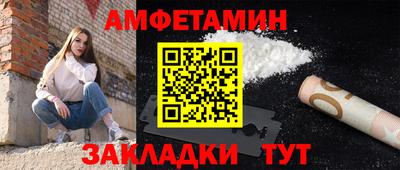 гидропоника Новокубанск
