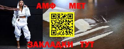 jwh Новозыбков