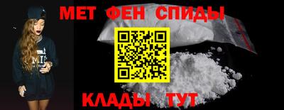 гидропоника Новокубанск