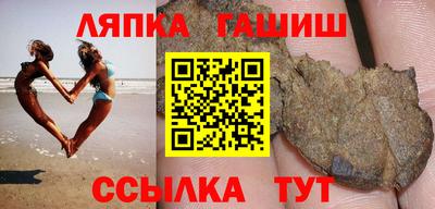 гидропоника Новокубанск