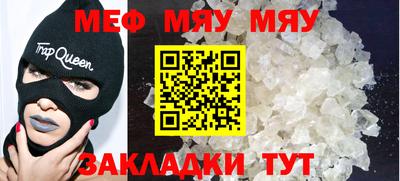 jwh Новозыбков