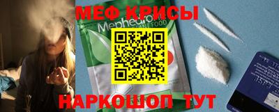 jwh Новозыбков