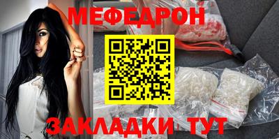 jwh Новозыбков